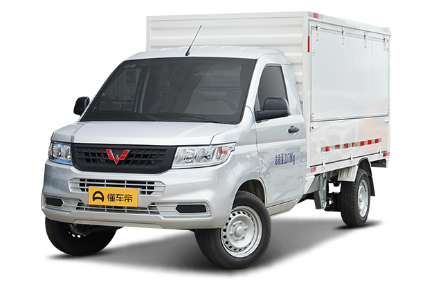 五菱荣光新卡专用车