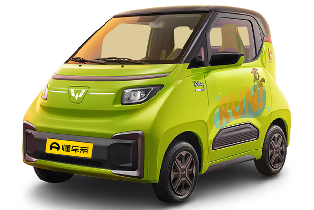 五菱Nano EV