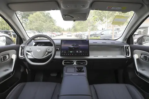 图片[24]采购|汽车产业|汽车配件|机加工新车 | 开启盲订/四季度国内发布，零跑Lafa5亮相2025慕尼黑车展采购|汽车产业|汽车配件|机加工风向标论坛采购|汽车产业|汽车配件|机加工蚂蚁智酷企业交流社群中心