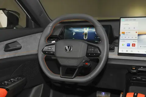 Three-spoke multi-function steering wheel