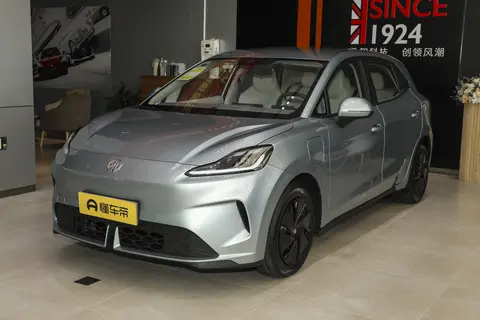 图片[30]采购|汽车产业|汽车配件|机加工新车 | 开启盲订/四季度国内发布，零跑Lafa5亮相2025慕尼黑车展采购|汽车产业|汽车配件|机加工风向标论坛采购|汽车产业|汽车配件|机加工蚂蚁智酷企业交流社群中心