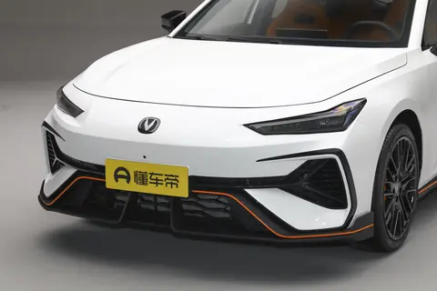 Orange trim on lower body