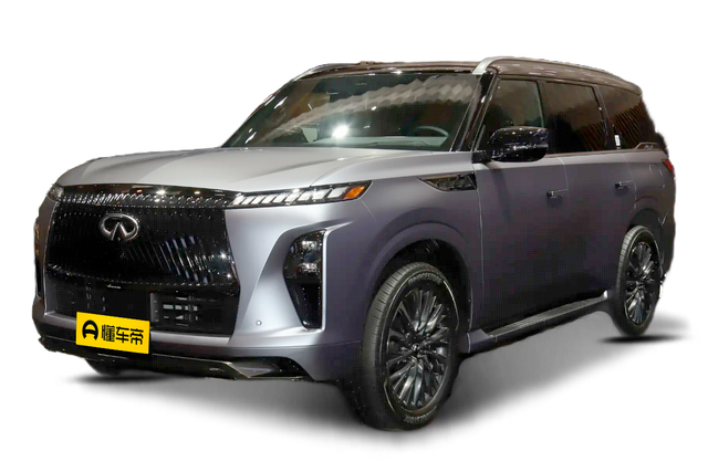 英菲尼迪QX80