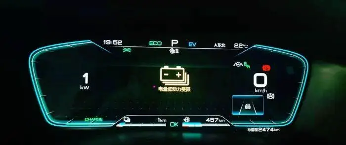 作为一款热销的插混SUV，宋PLUS DM-i的产品力表现如何插图19