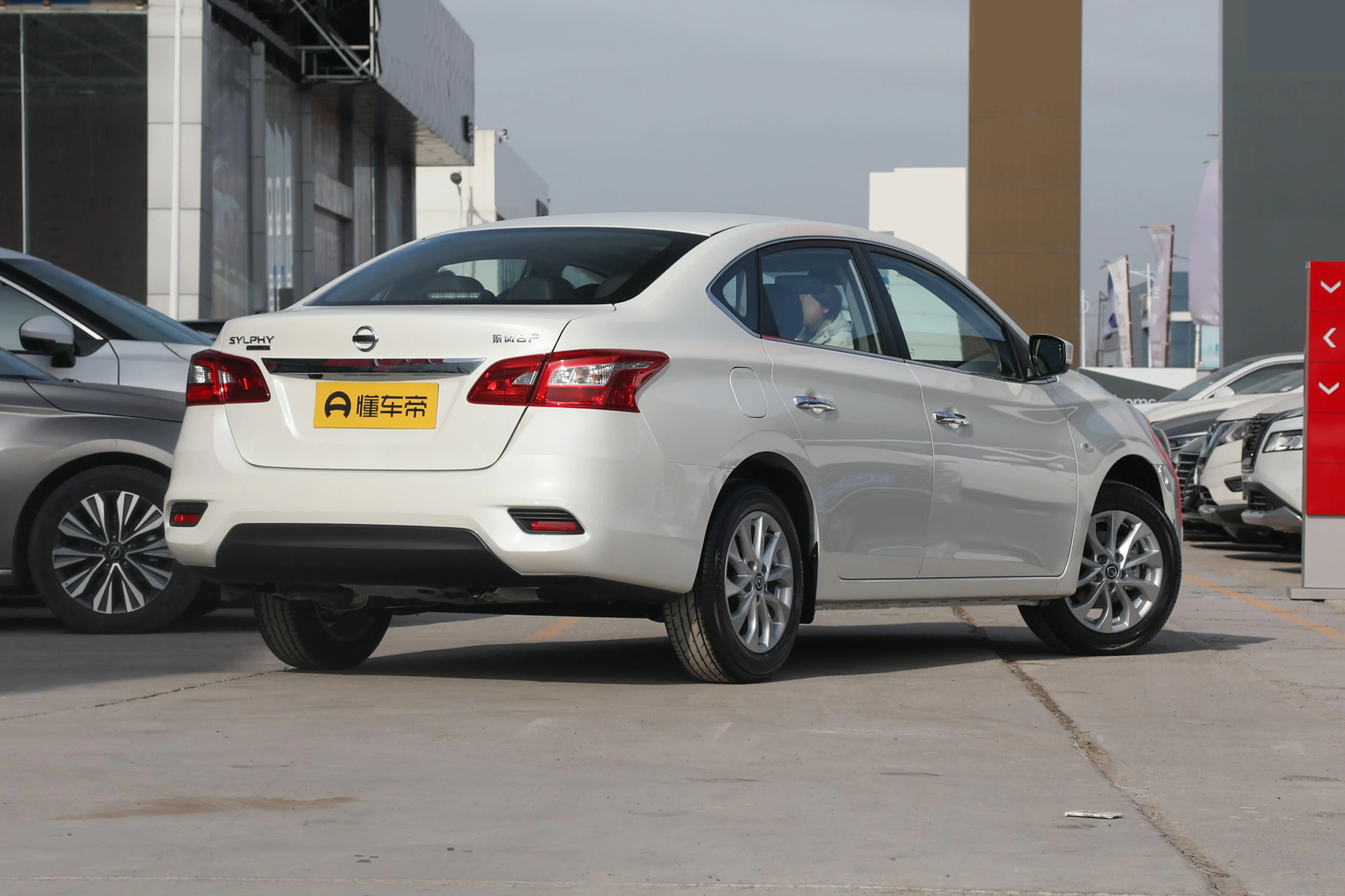 2024款轩逸来了1086万起售推出优惠政策带劲不