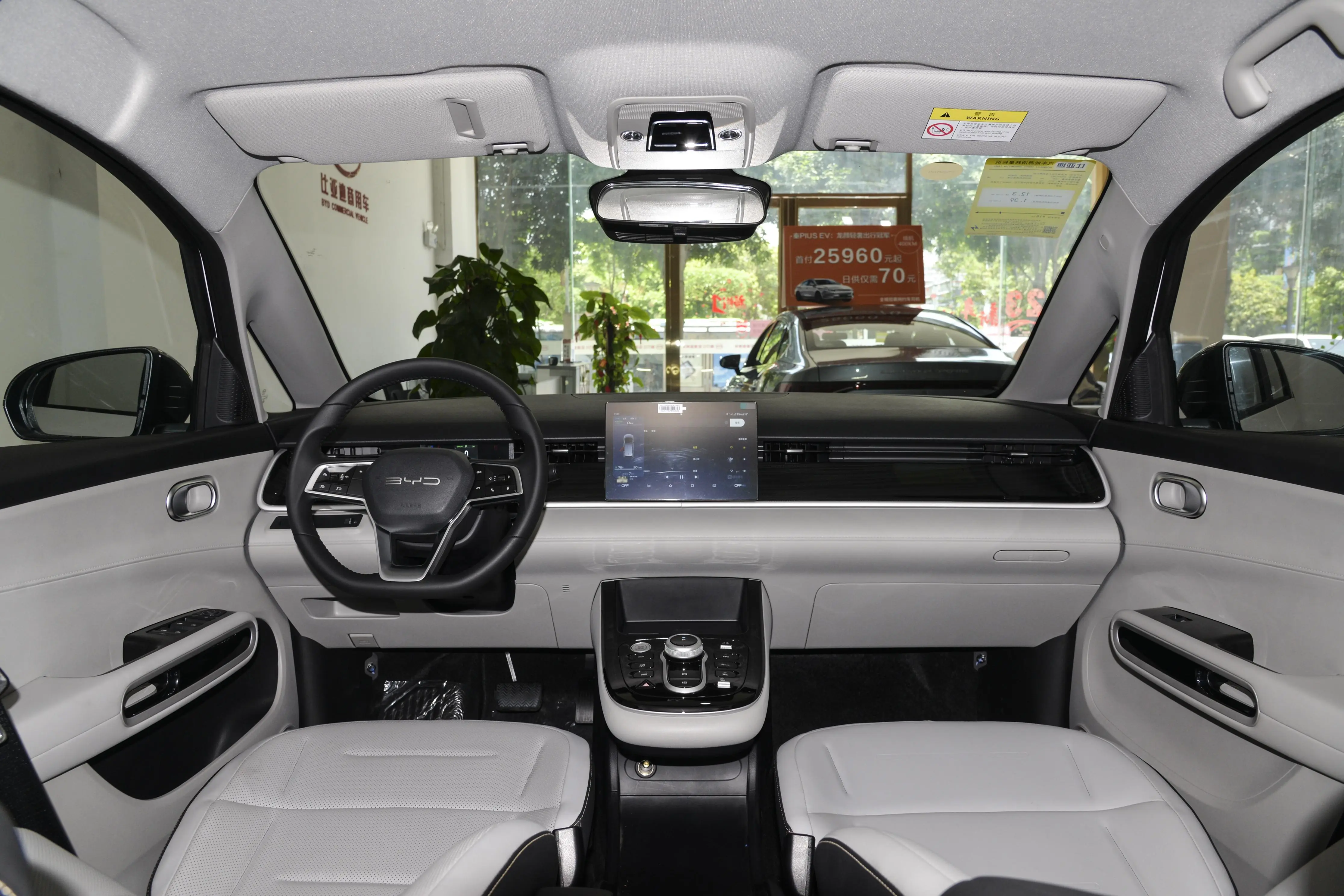 9月比亚迪销量287454辆旗下比亚迪d1表现如何