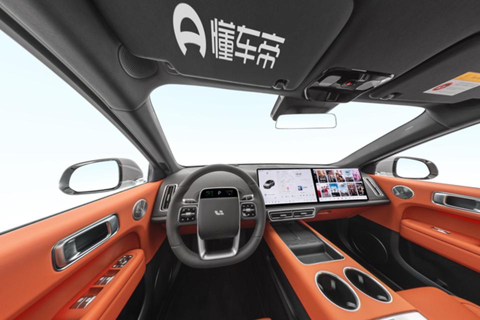 Інтерʼєр Black Orange