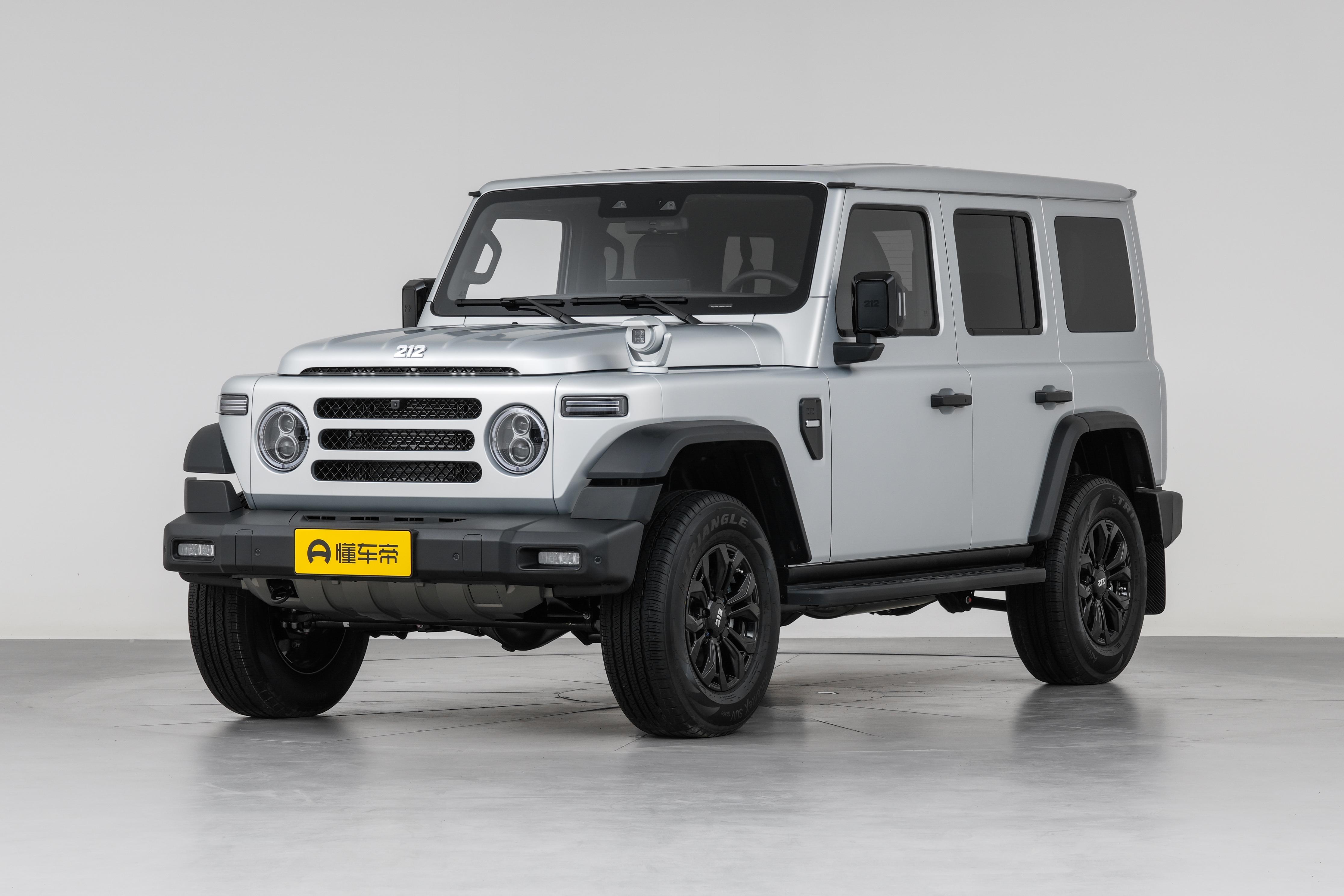2026款 212 T01