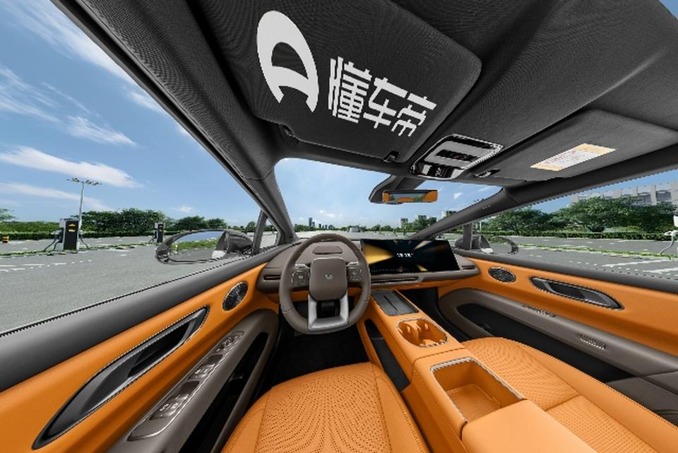 Інтерʼєр Orange Yellow