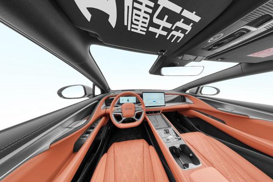 Інтерʼєр Coral Orange