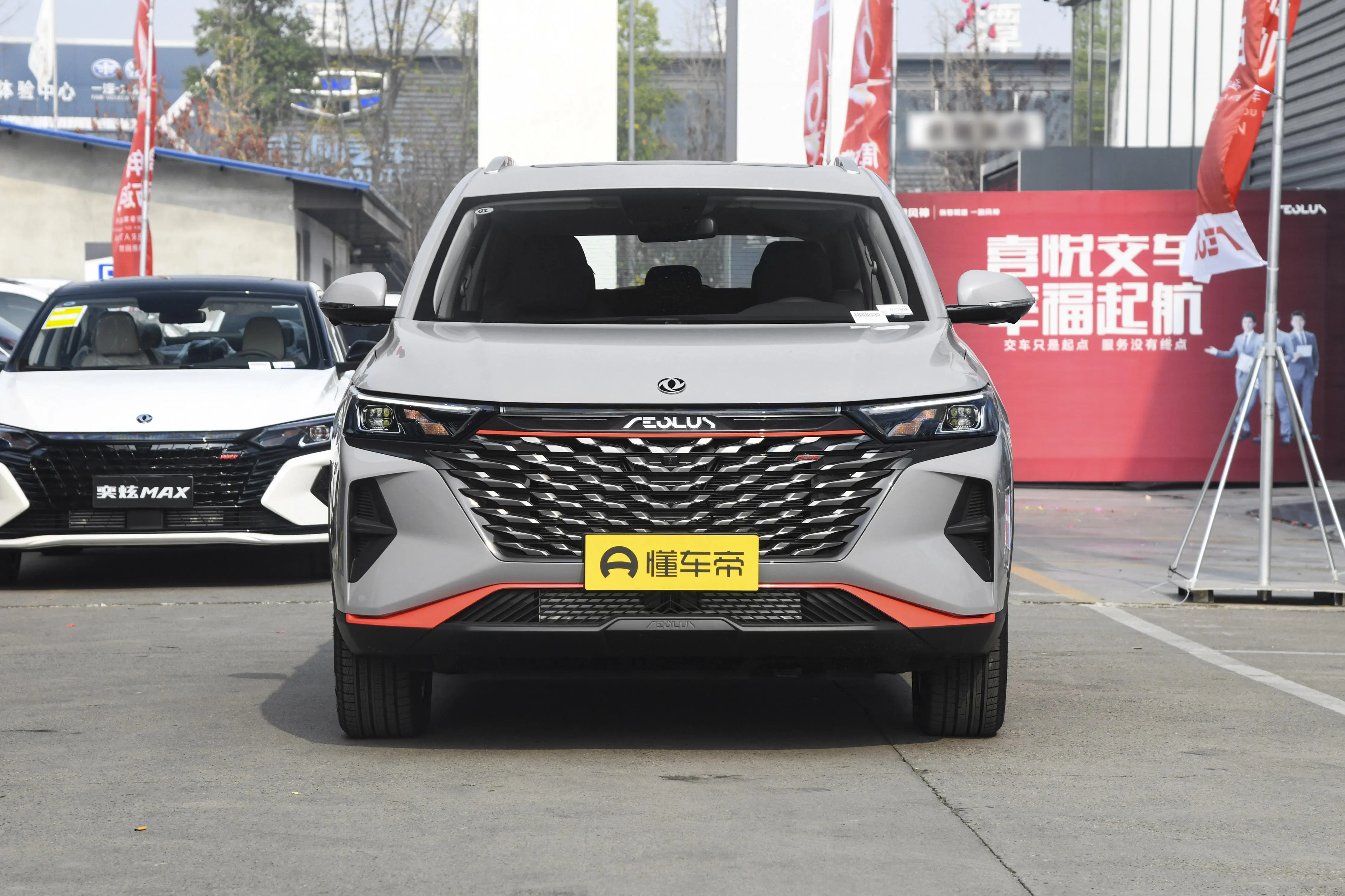 售价9.59万起，适合年轻人的SUV，试驾东风风神AX7马赫版插图2