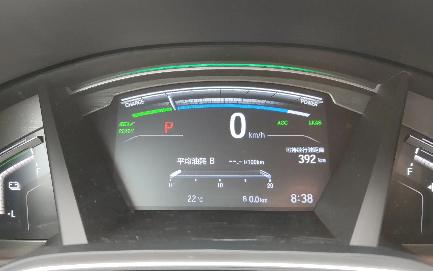 试驾皓影PHEV：实测油耗5.3L_100km，乘坐空间没受电池组影响插图1