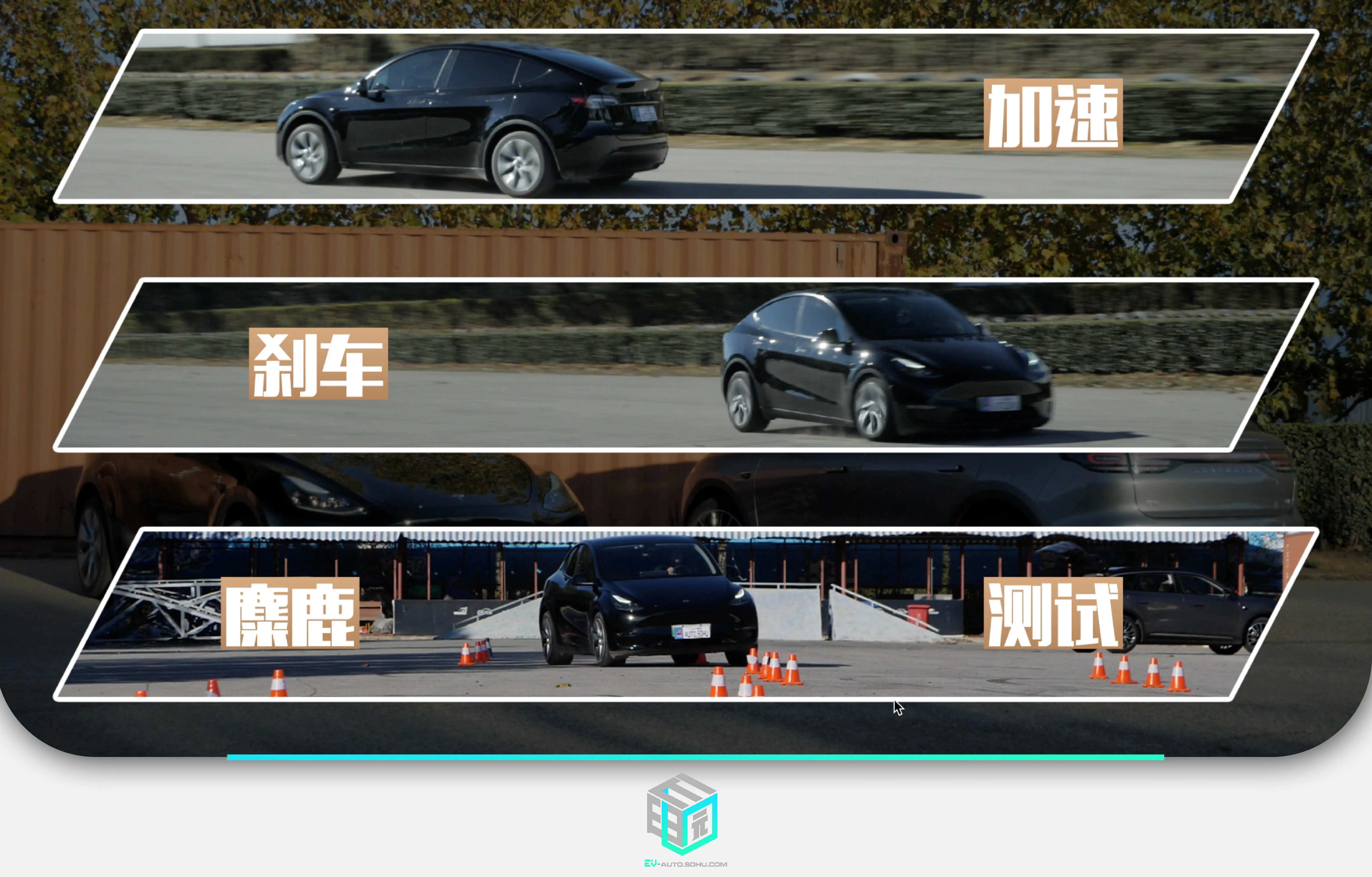 造车还是做慈善？零跑C11是“半价特斯拉 Model Y”吗？插图2