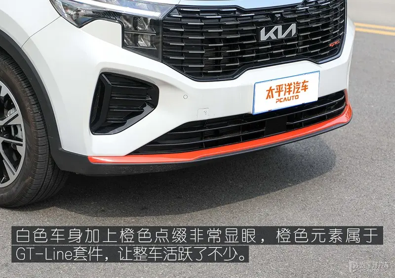 尺寸接近CR-V，颜值帅过RAV4，国产价格就能买！这辆合资有多值？插图19