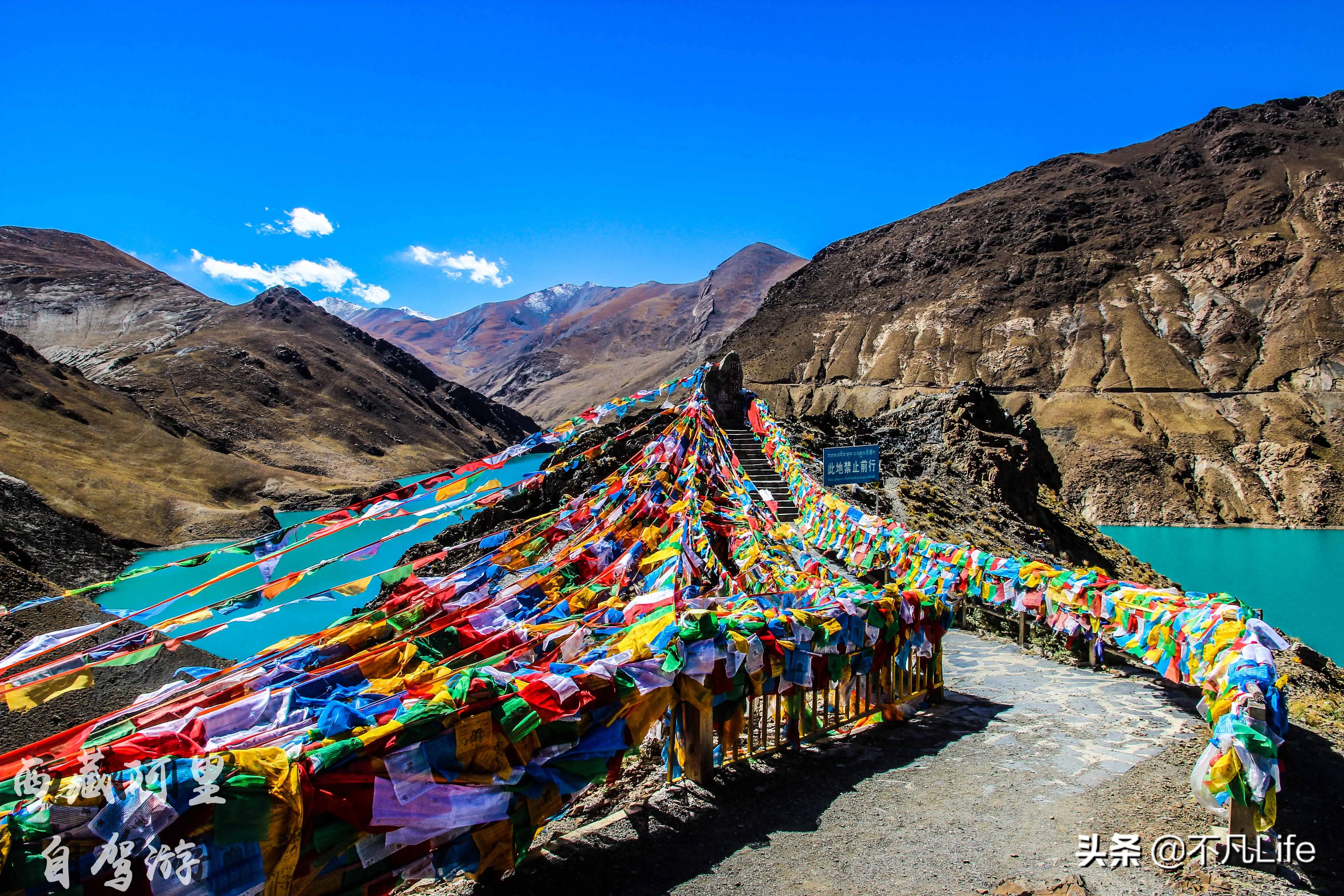 在斯米拉神山口有观景台,这里海拔高是观赏水库的最佳位置