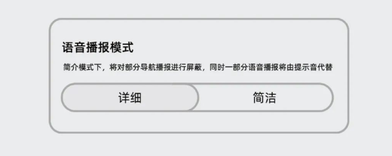 AMG GT 2023款 AMG GT 53 4MATIC+ 四门跑车OTA升级_智能互联_图7