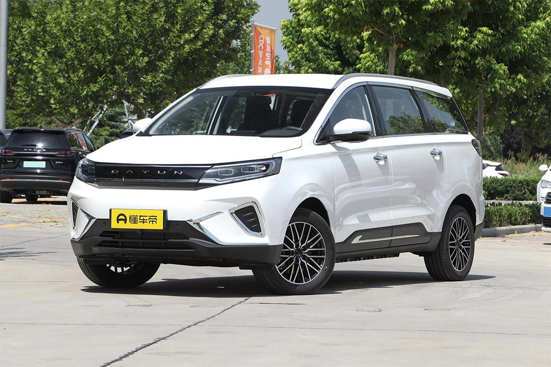 远志M1