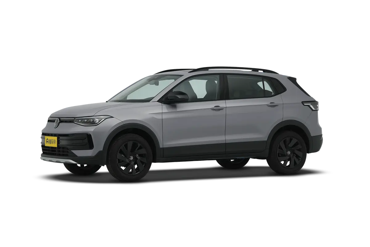 Серый Volkswagen Tharu XR 300TSI, ракурс спереди сбоку из обзора 360°