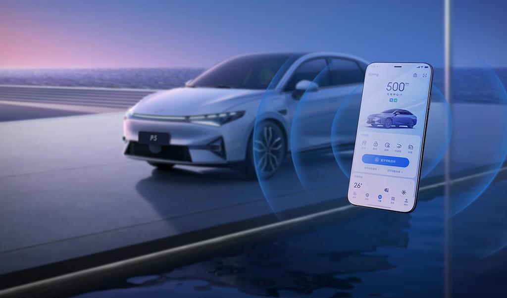 马自达EZ-60 2026款 增程 200 Pro手机App远程控制_智能化配置_图4