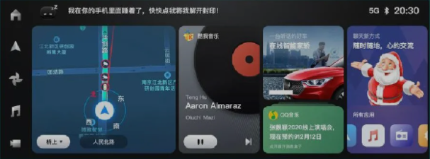 奥迪Q5L 2024款 40TFSI 豪华致雅型车联网_智能互联_图5