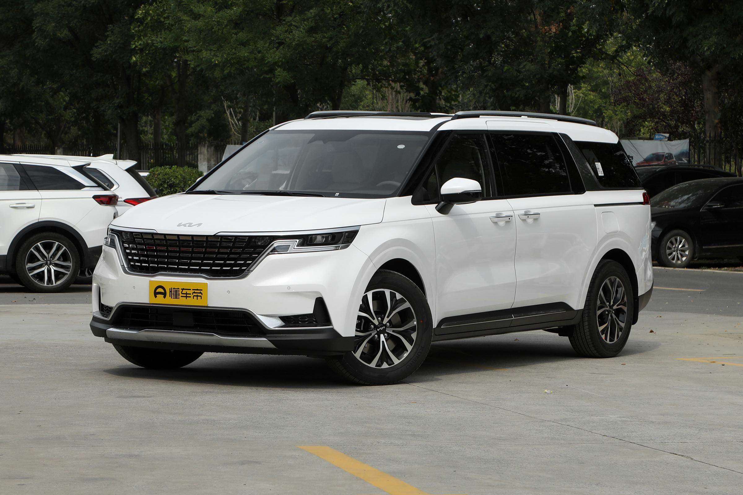 嘉华