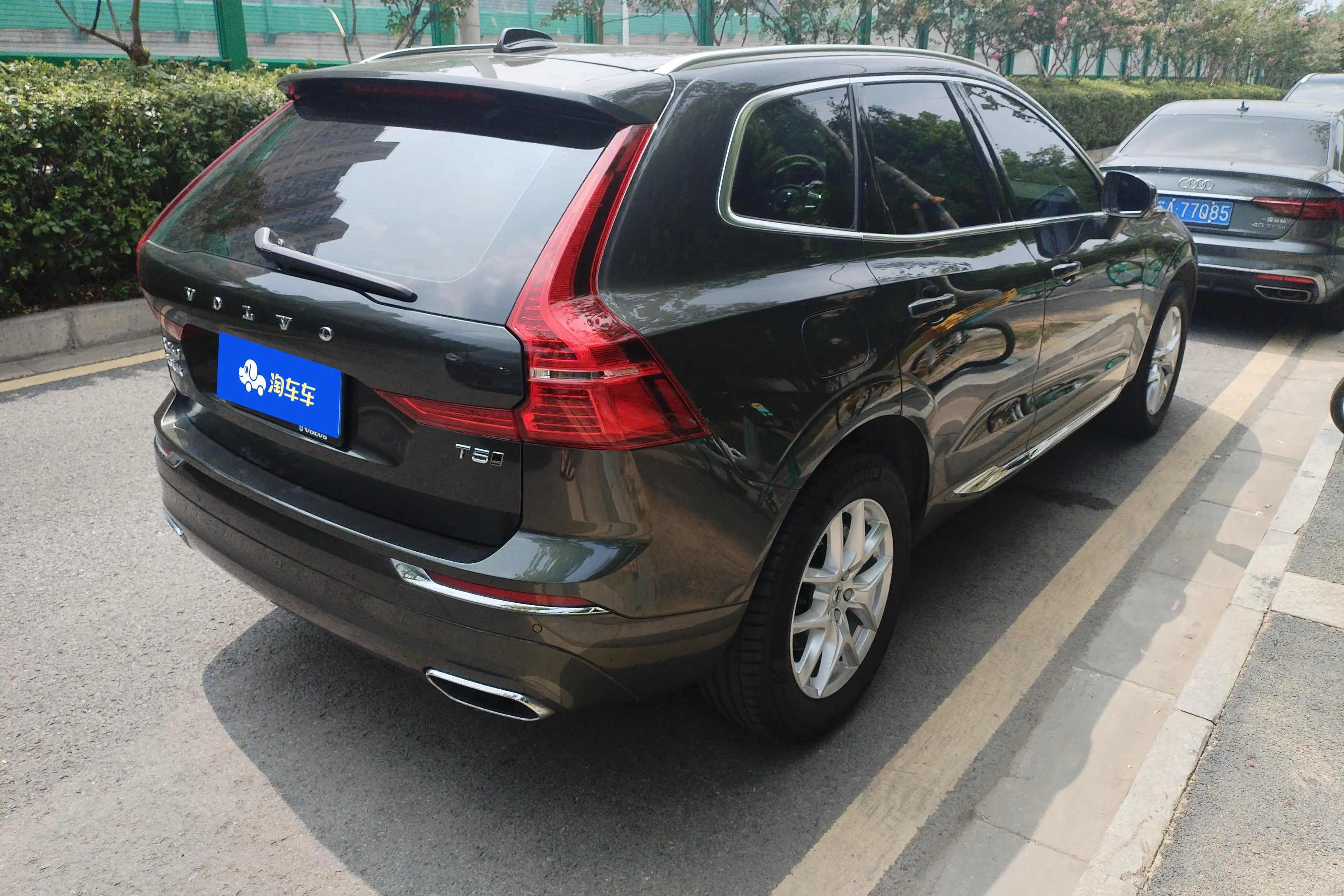 s80沃尔沃2021款落地价图片