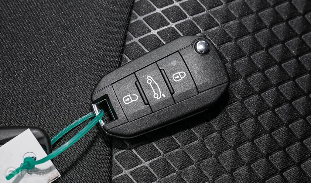 欢动 2009款 1.6L CVT豪华型遥控钥匙类型_舒适/防盗配置_图2