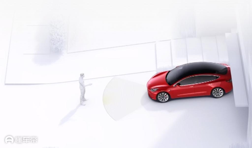 阿维塔 06 2025款 Pro 纯电版车辆召唤功能_舒适/防盗配置_图2