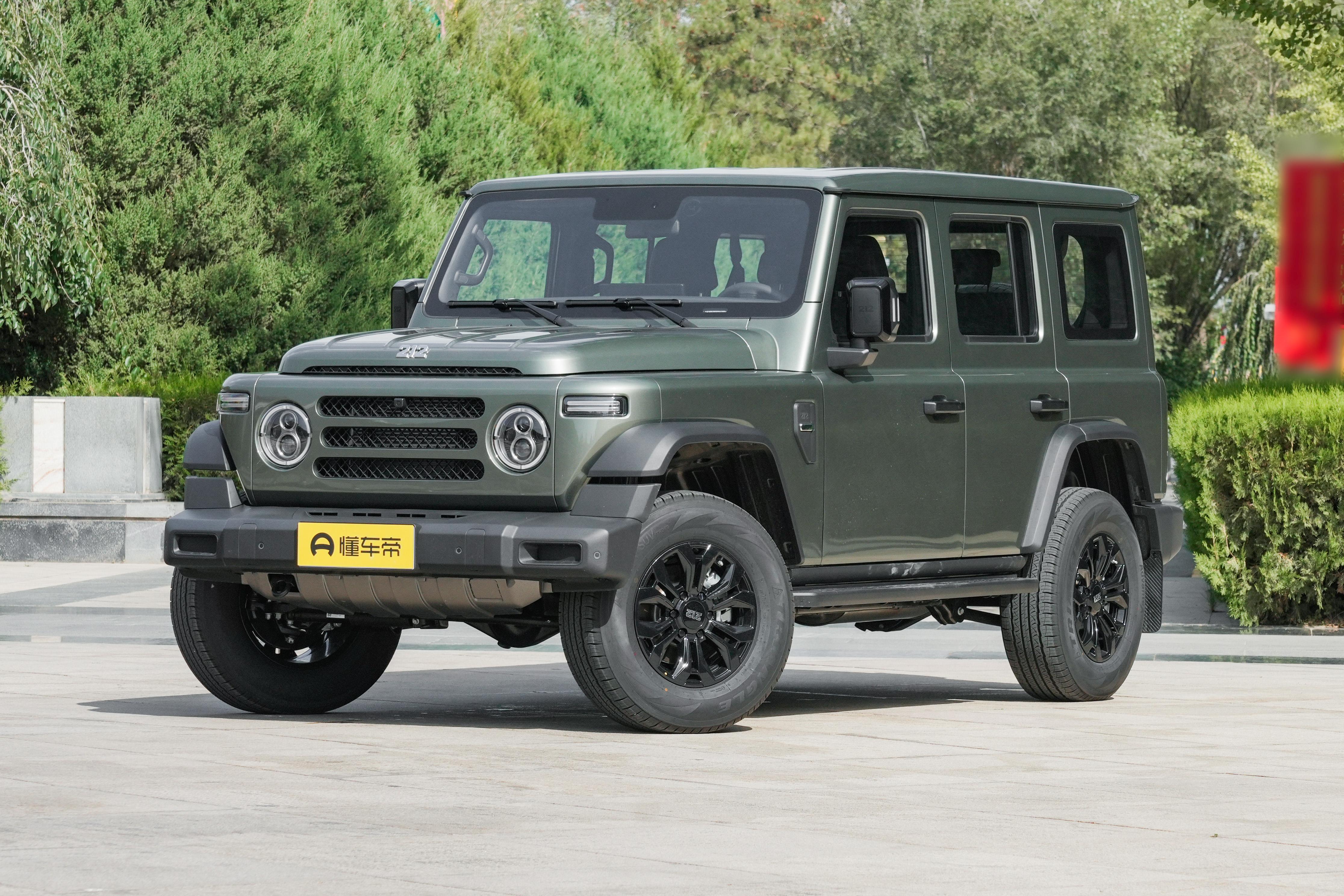 菱势黄金卡 2025款 平板增程版纯电续航里程(km)_基本信息_图1