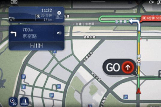 欧拉好猫 2025款 401km 经典型OTA升级_智能互联_图1