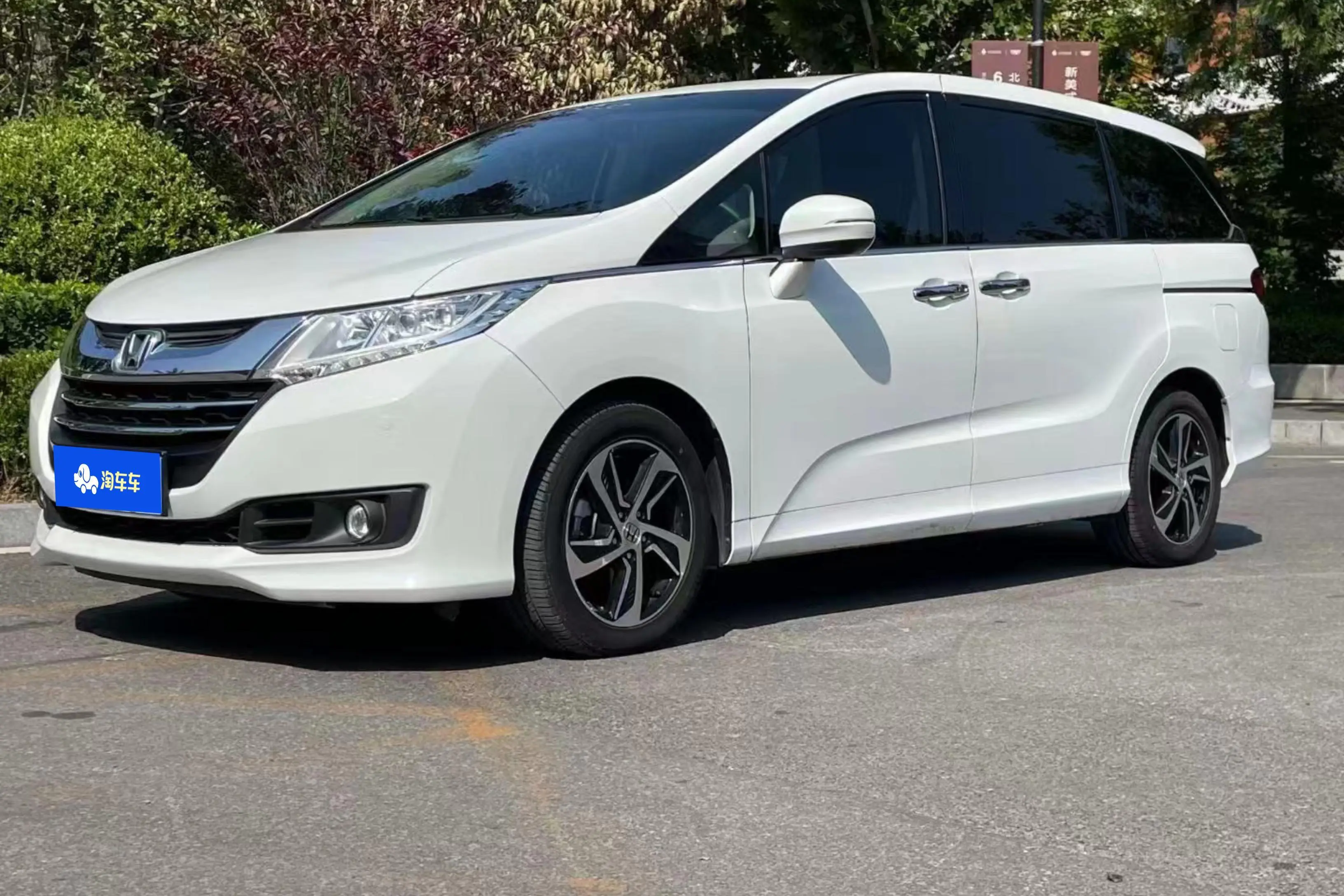 91万,入手 2017款本田奥德赛,白色中型mpv 北京二手车大卖场 前天 12