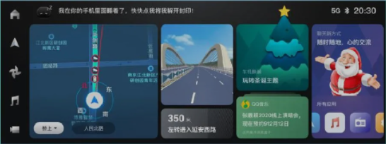 奥迪Q5L 2024款 40TFSI 豪华致雅型车联网_智能互联_图1