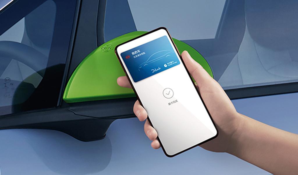 海豚K6 2026款 276km 舒适版手机App远程控制_智能化配置_图4