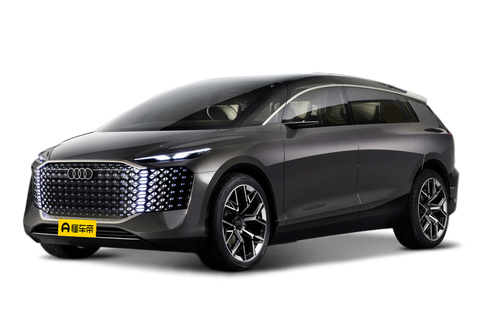 Audi urbansphere