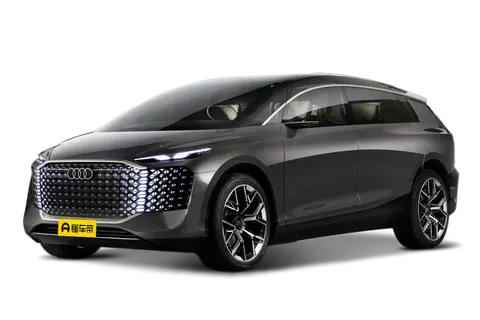 Audi urbansphere