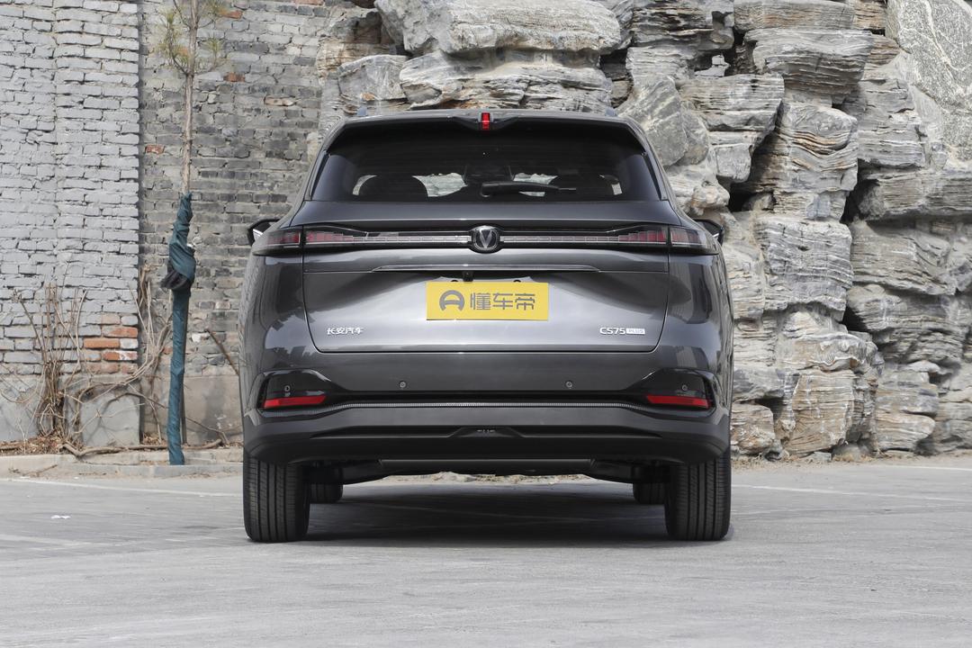 Changan CS75 PLUS 2026, фото 6