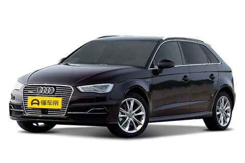 Audi A3 PHEV Import