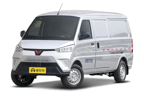 Wuling EV50