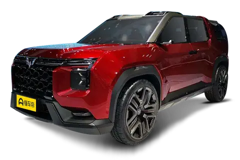 Wuling HongGuangXia