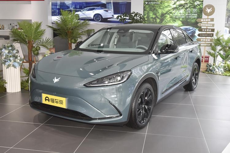 2023 Forest Edition 525E 175kW