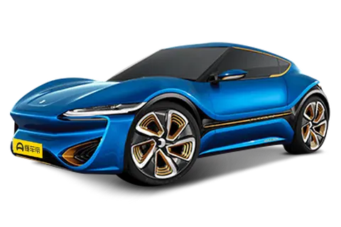 Quantino 48Volt