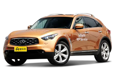 Infiniti FX