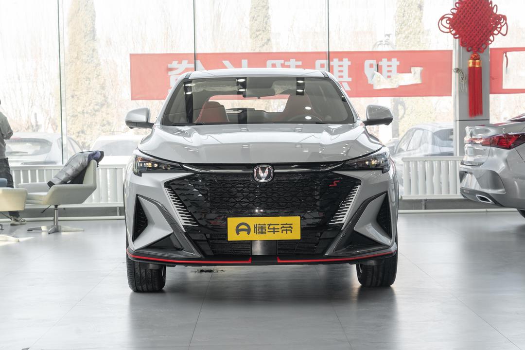 Changan X5 PLUS 2026, фото 2