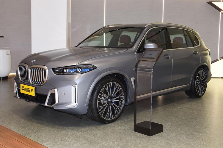 2023 xDrive40Li M Sport Package