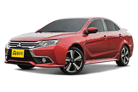 GRAND LANCER
