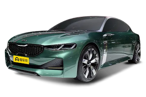 Kia Novo