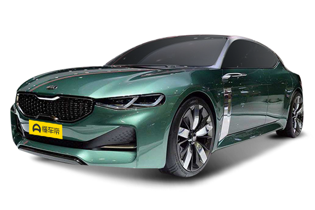 Kia Novo