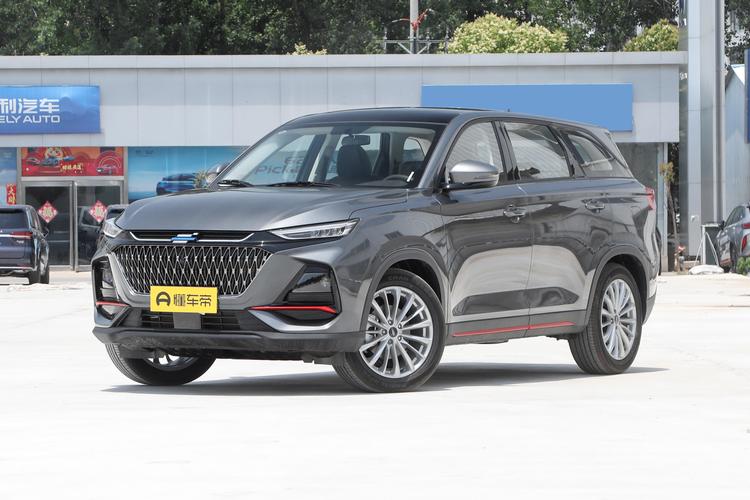 2022 1.5T Automatic Blue Whale Premium 7-seater