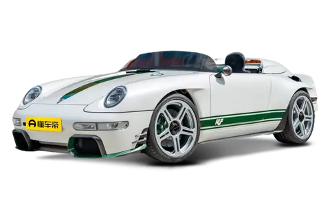 RUF Bergmeister