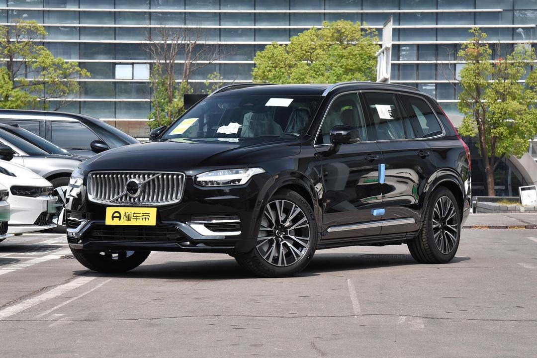 Volvo XC90 PHEV